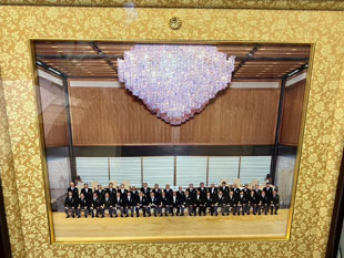 瑞宝単光章受賞5